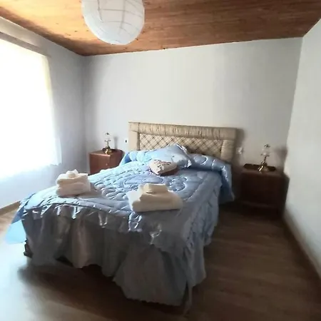 Casa Los Lorenzo Σπίτι διακοπών